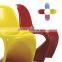 ABS colorful plastic outdoor chair