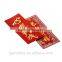 2016 Chinese New Year red envelope lucky money pocket printing