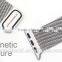 Professional Magnetic Stainless Steel Smart Magnetic Watch Band