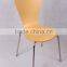 Mid Century Modern Style Bent Plywood Stainless Steel Legs Dining Side Chairs
