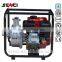 Senci water pump SCWP50 2-inch gasoline engine irrigation electric water pump