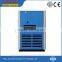 Fully Automated Operation Inverter Screw Compressor From China