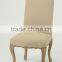 Solid wooden legs fabric chair for hotel