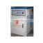 4kw 6kw 9kw 12kw 18kw 24kw 36kw mini electric steam generator/small steam boilers for laundry shop hotel price