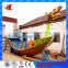 2016 hot sale factory direct small kid's outdoor playground pirate ship rides