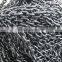 G80 Black Oxide Lifting Chain