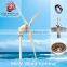 eolienne wind generator