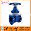 DIN3352 F4 Metal Seat Gate Valve Flange end