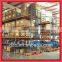 Guangdong Conventional Pallet Racking for Cargo Storage