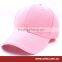 FREE Sample! Polyester baseball cap custom baseball cap