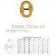 hammer lock 10mm chain connecting link for winch cable rope hook