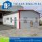 Low cost prefab house manufacture