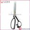 LDH-F8 quality industrial OEM different types of ceramic dressmaker scissors