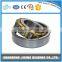 Cylindrical Roller Bearing N304 NJ304 NF304 NU304 NUP304