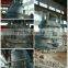 Tianzhu factory low cost C45 seel industrial slag bucket casting