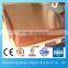 C11300 perforated copper sheet /copper sheet 1mm