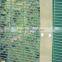 Welded Anti-climb Wire Mesh Fence