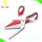 Pizza-Schere Scissors aus Edelstahl mit Soft-Touch Griffen 27cm lang