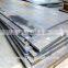 738MGr.A Boiler and pressure vessel steel plate