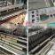 plastic bag making machine