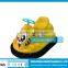 Amusement bumper car, dodgem car, electric bumper car for Sale