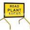 TTS Galvanized Temporary Swing Traffic Sign