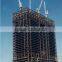 customize modular prefabricted steel structure building by Baorun