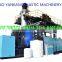HDPE Water Tank Blow Molding Machine
