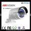 1.3MP IR Bullet IP camera outdoor poe Hikvision network digital camera (DS-2CD2012-I)
