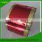 PET Metallic Film