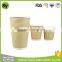 2016 new design cheap disposable ripple wall paper cups for coffee