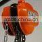 Triangle Shape Customized Chain Hoist Block Different Capacity Chain Block Hoist