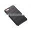 Wholesale price for iphone 7 carbon fiber texture super slim leather case back cover, new products