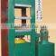Frame Type Rubber Vulcanizing Press of China