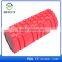 Aofeite Fintness Yoga EVA Foam Roller Customized Logo with 14*33cm Rubber Foam Roller