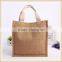 Factory Directly With High Quality Printed Jute Shopping Bags