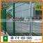 Horizontal Double Wire Fence Price