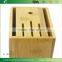 BH011 New design bamboo knife holder fashion kitchen knife holder wooden eco-friendly knife holder set