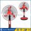 Carro Electrical 16inch 12v 35w battery operated rechargeable fan