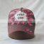 High Quality Beautiful 5 Panel mesh cap with printed LOGO