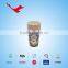 PE coated sing wall disposable paper cups for Christmas Day