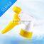 28/400 28/410 Plastic Trigger Sprayer  China Supplier