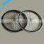Best Selling Carbon Bike Wheels 700C,ligntweight Carbon Bicycle Wheel 303 Cheap Carbon Wheel for Sale