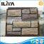 Fireproof white cement construction building materials exterior decorative wall stone for wall