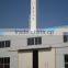 Complete Low Pressure Air Separation Plant
