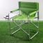 outdoor aluminum fishing chair metal folding chair with side table