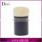 Shenzhen Factory Eco-Friendly Mini Powder Makeup Brushes