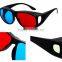Kawachi Professional Resin Frame 3D Glasses Anaglyph Glasses for Movie Game-Red & Cyan