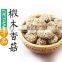 4-5cm Top Quality Dried White Shiitake Mushroom