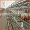 A/H type chicken broiler cage for chicken farm